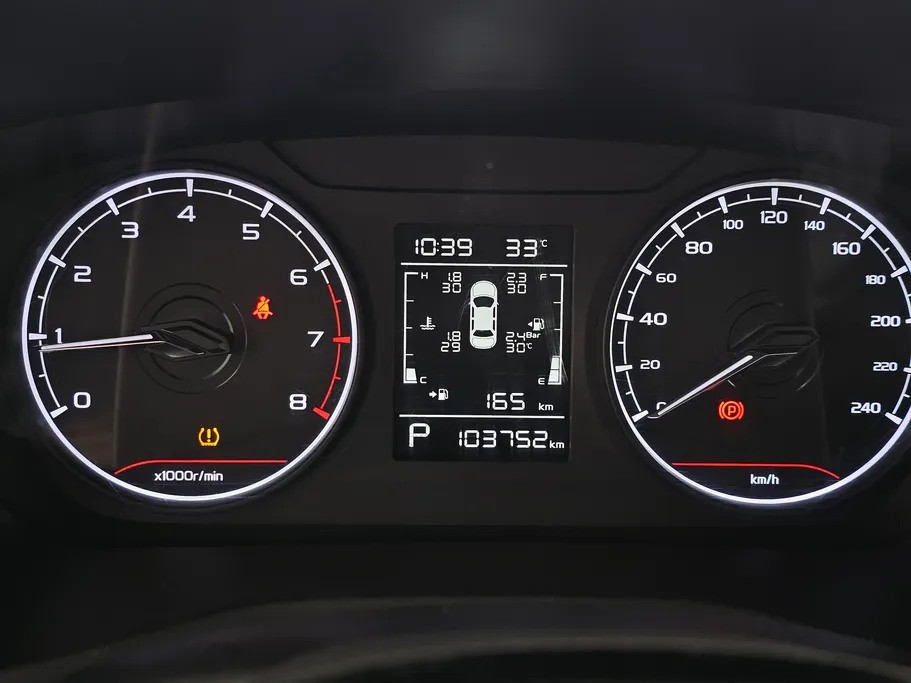 2024 Geely Emgrand GS 