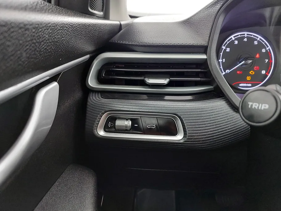 2024 Geely Emgrand GS 