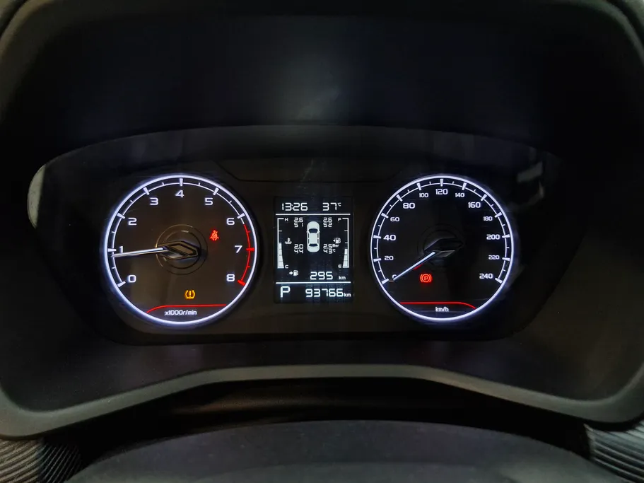 2024 Geely Emgrand GS 