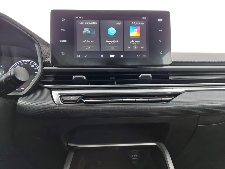 2024 Geely Emgrand GS 