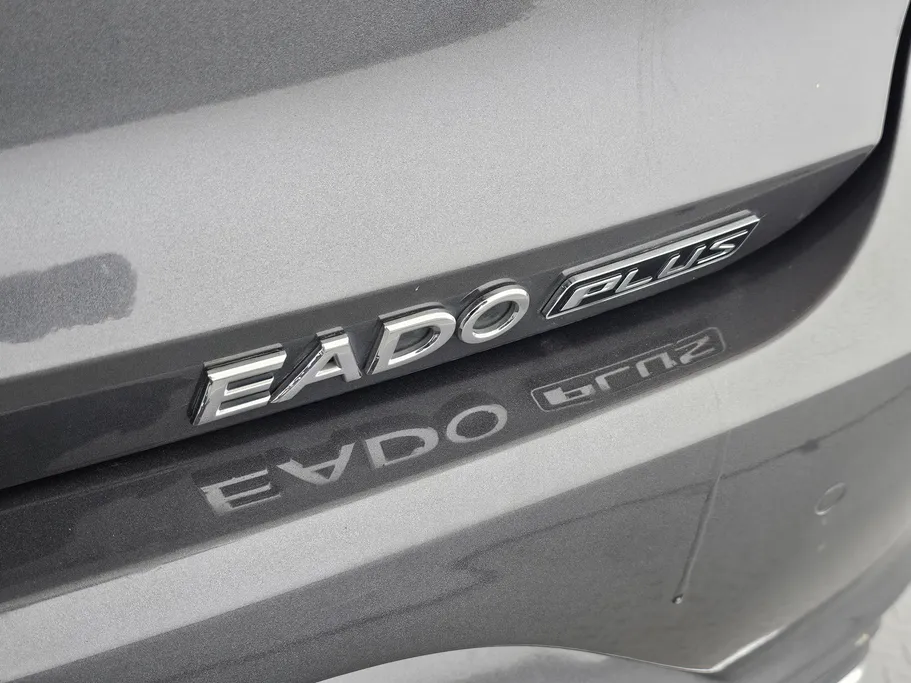 2023 Changan Eado Plus Smart 