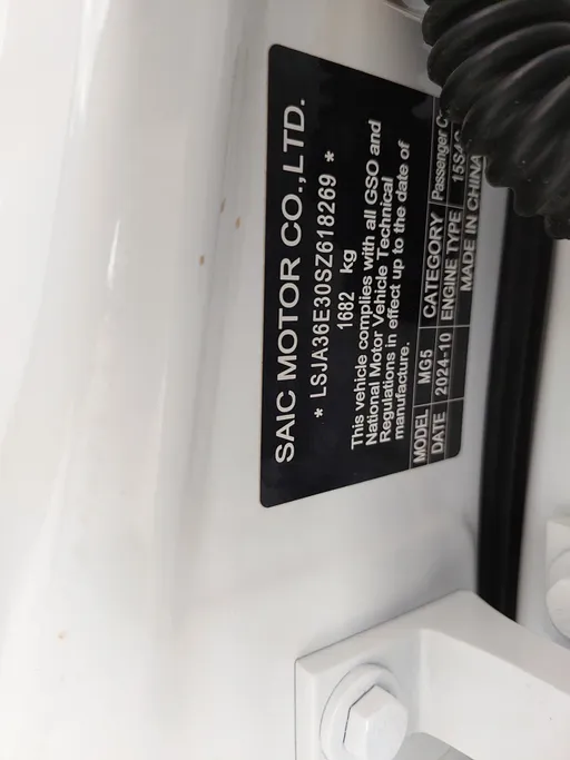2025 MG 5 STD 