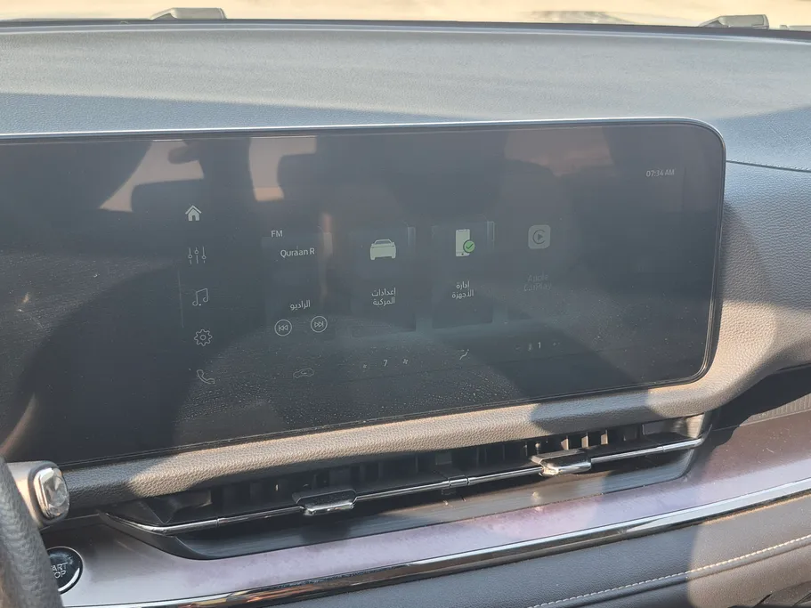 2024 Ford Territory Ambiente 