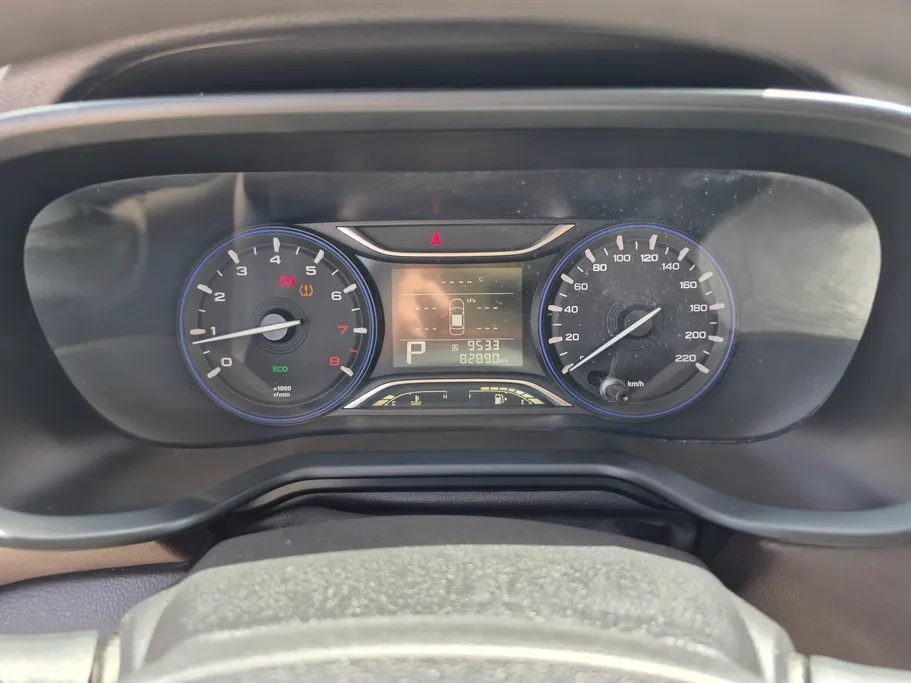 2023 GAC GS3 GS 