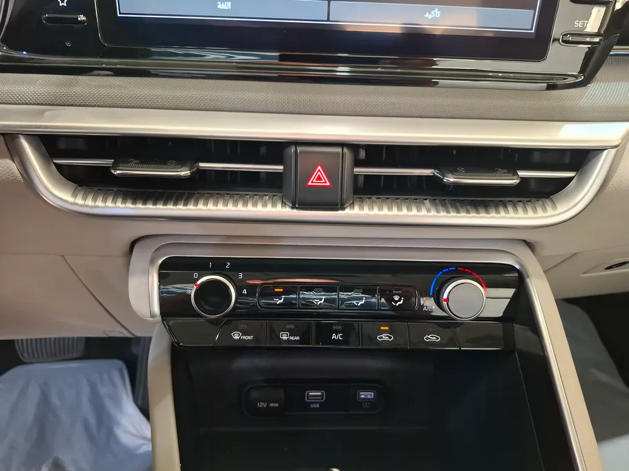 2023 Kia K5 GLS 