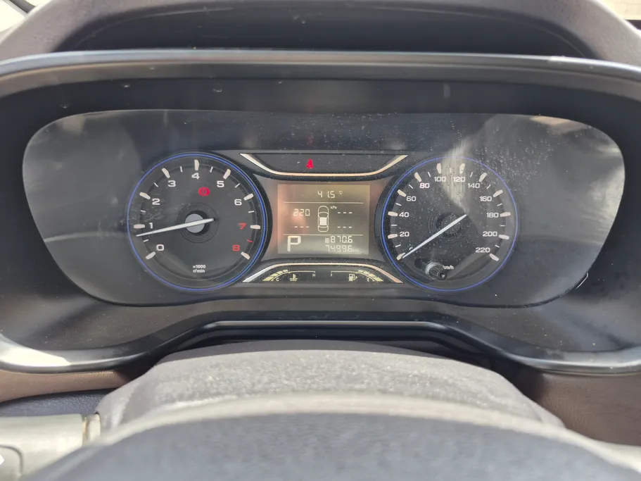 GAC GS3 GS 2023 
