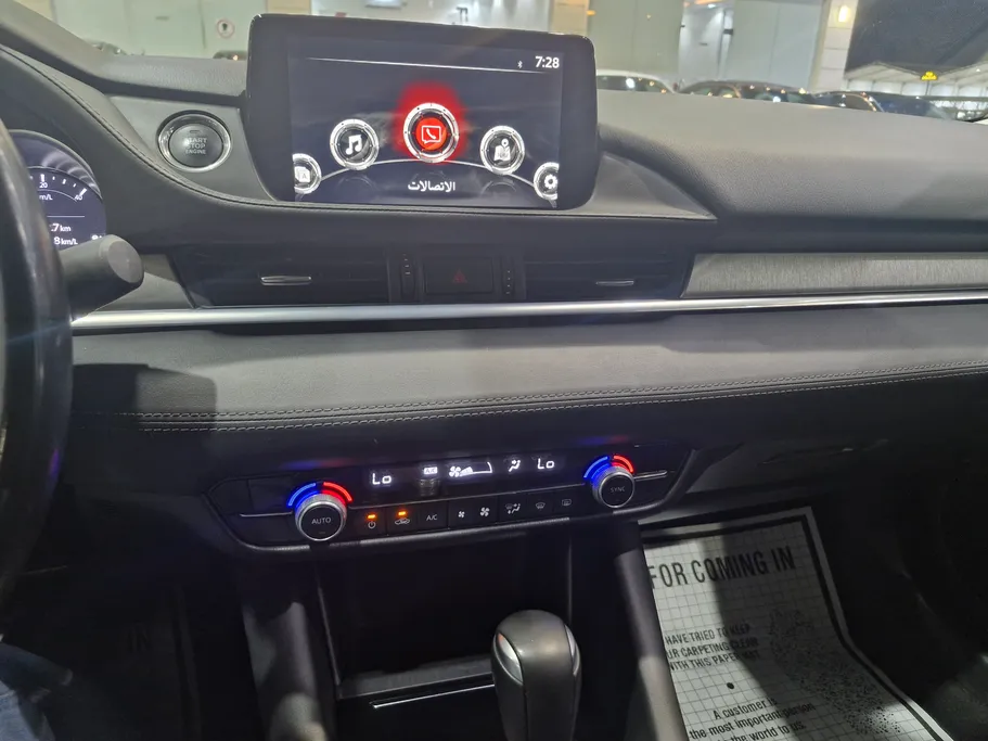 مازدا 6 Skyactive G 2023 