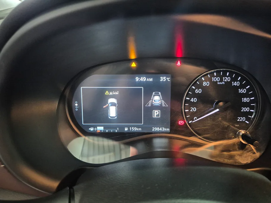2024 Nissan Kicks SV+ 