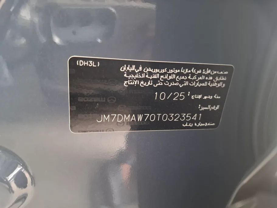 2026 Mazda CX30 Core 