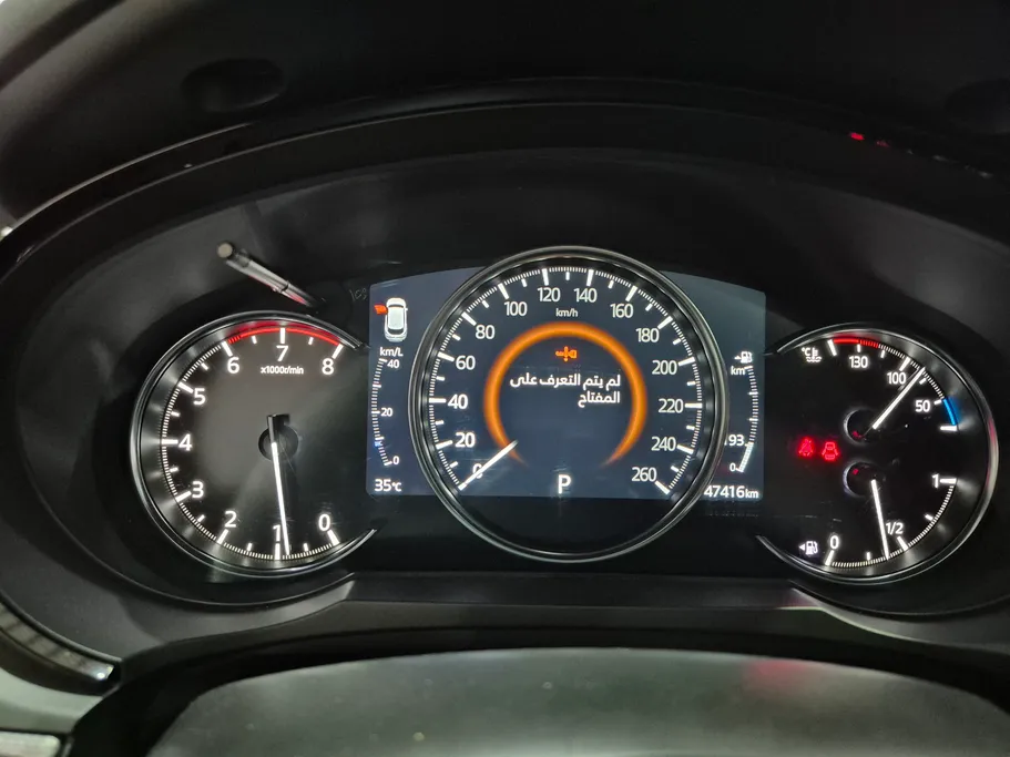 مازدا سى اكس 9 Skyactiv G 2024 