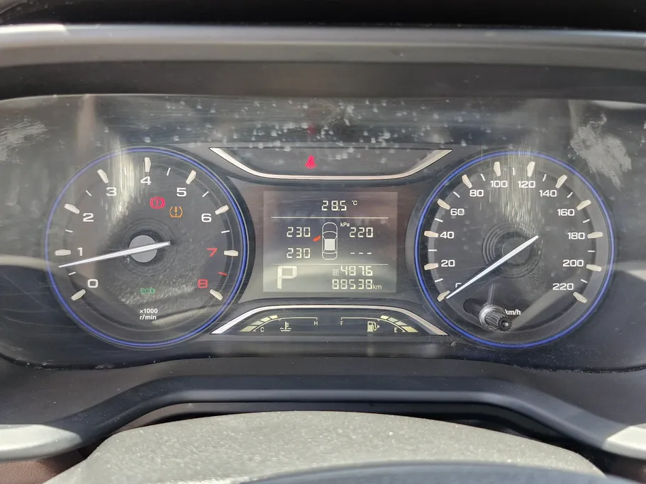 2023 GAC GS3 GS 