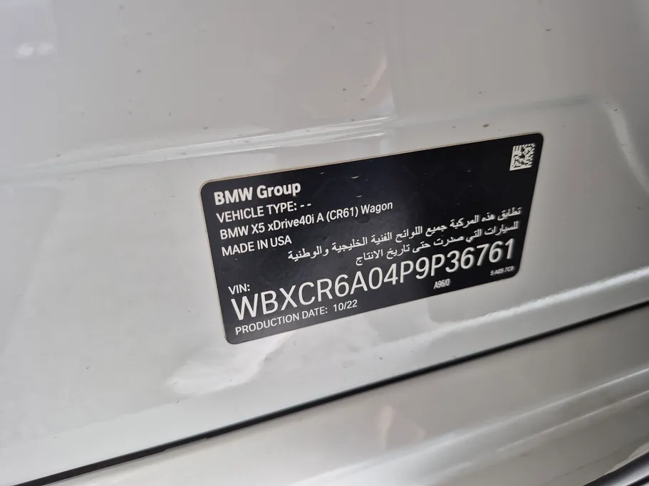 2023 BMW X Series 6 xDrive 40i 