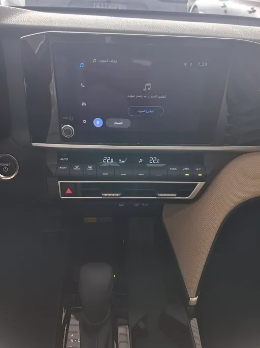 2025 Toyota Camry  LE HEV 