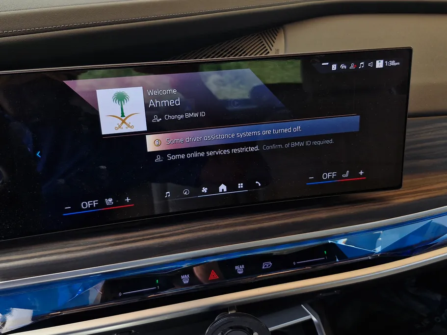 بي ام دبليو الفئة السابعة 735i 2025 