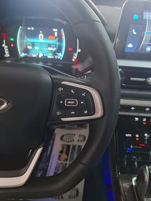 2023 Chery Tiggo 7 Pro Luxury 