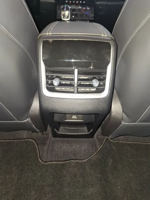 2023 Chery Tiggo 7 Pro Luxury 