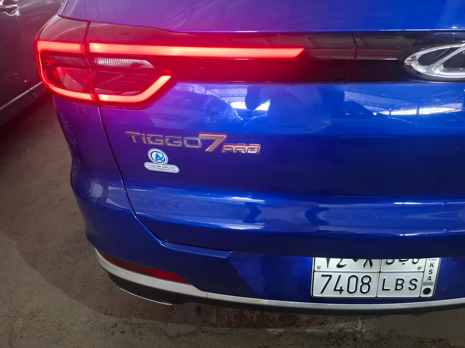 2023 Chery Tiggo 7 Pro Luxury 