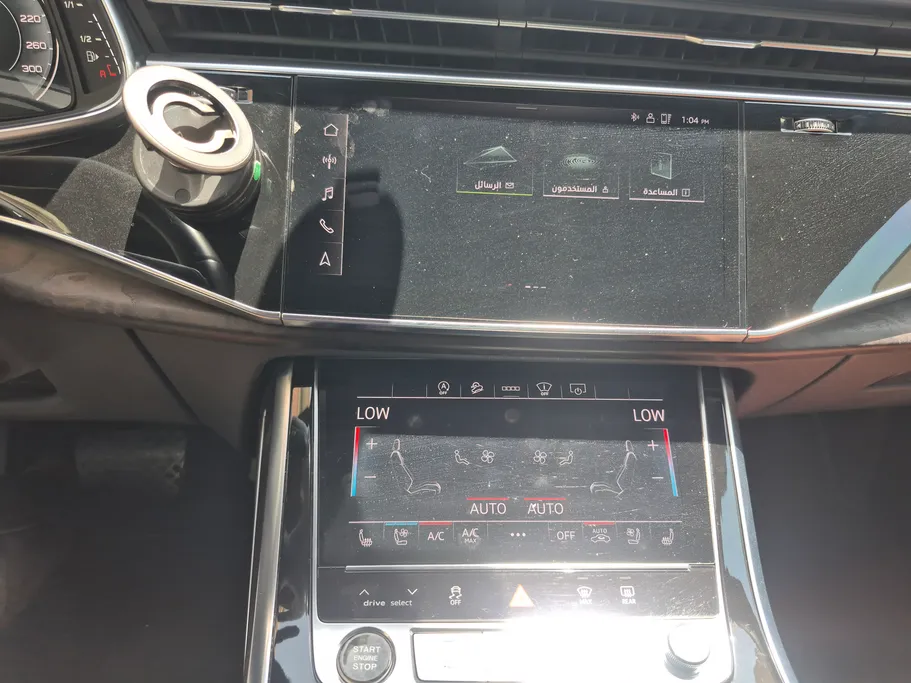 2023 Audi Q8  55 TFSI quattro 