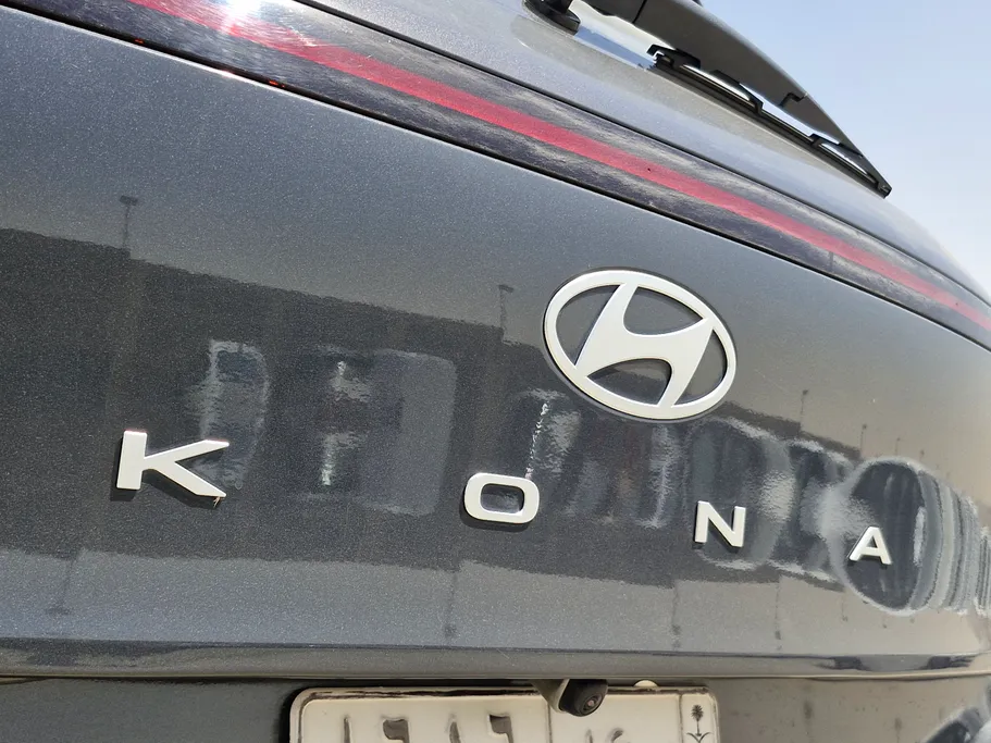 2024 Hyundai Kona Fleet 