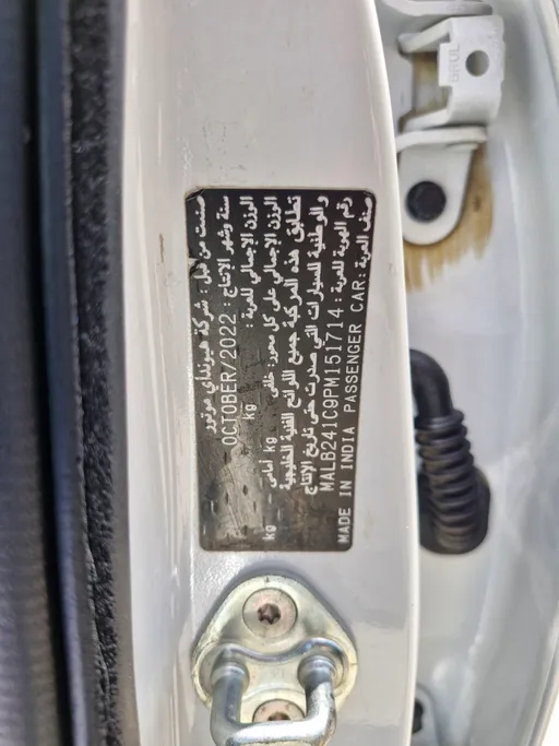 2023 Hyundai Grand i10 Fleet 