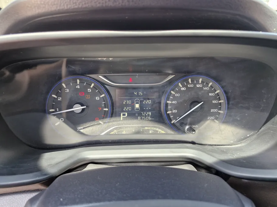 GAC GS3 GS 2023 
