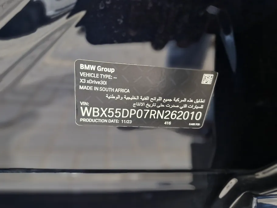 بي ام دبليو الفئة اكس 3 xDrive 30i	 2024 