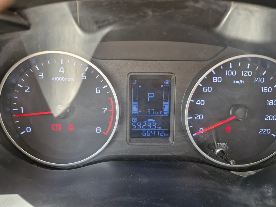 2023 Kia Pegas LX 