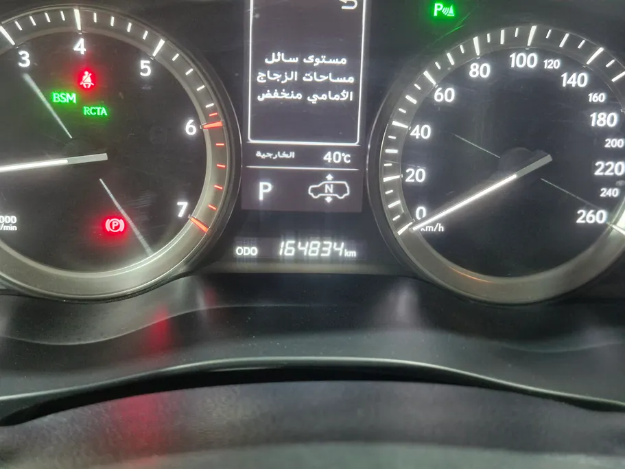 لكزس LX 570 Black Ed. 2021 