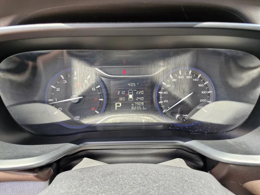 2023 GAC GS3 GS 