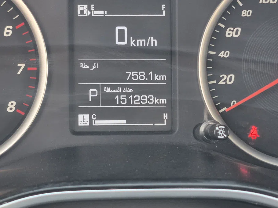 2023 Chevrolet Captiva LS 