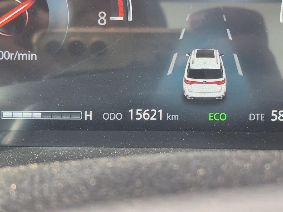 2025 Changan CS95 Platinum 
