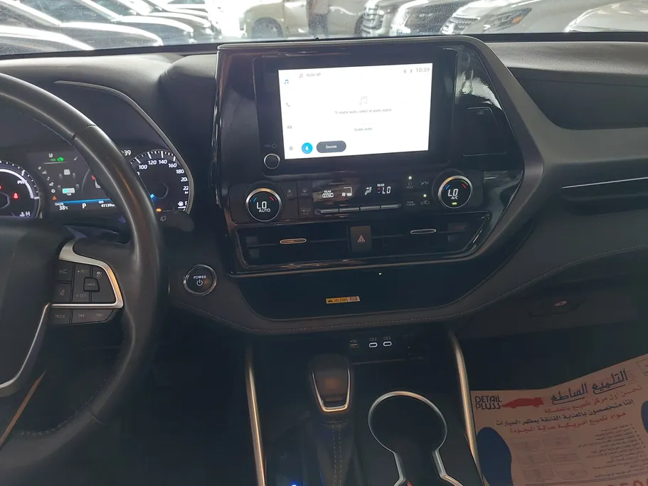 2023 Toyota Highlander GLE 