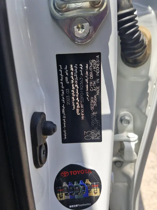 2023 Toyota Fortuner VX 