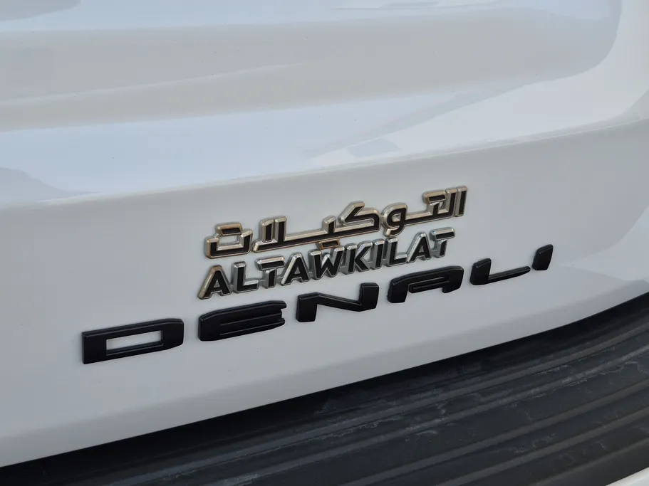 2024 GMC Yukon Denali 