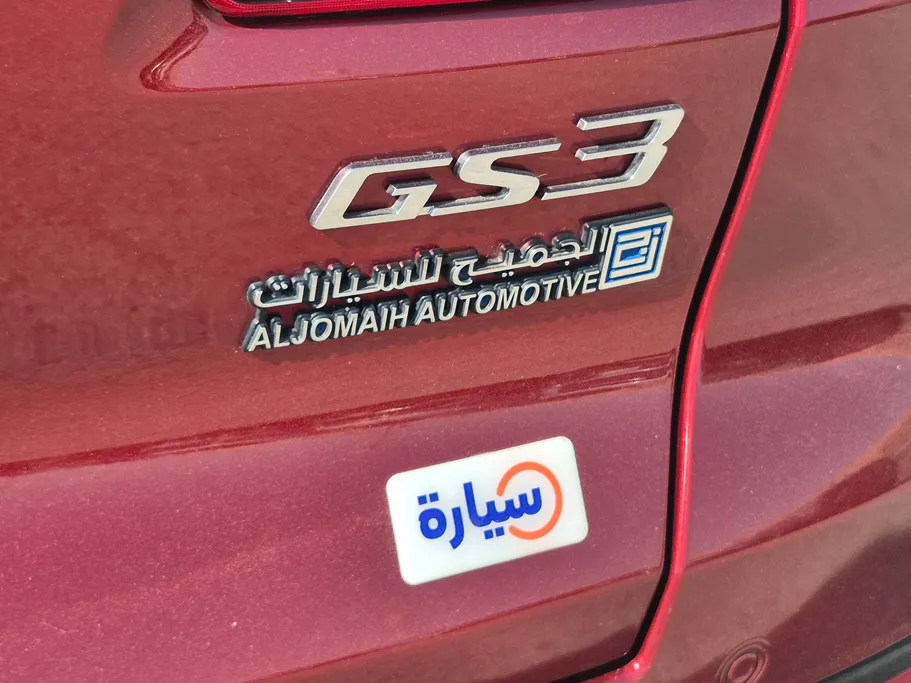 2023 GAC GS3 GS 