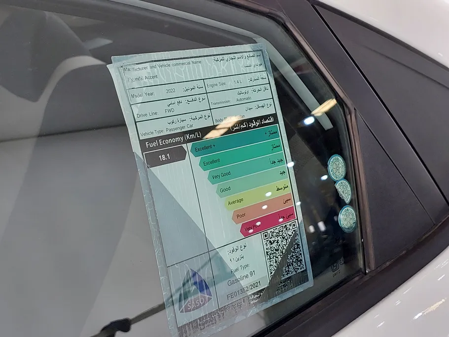 2022 Hyundai Accent Smart 