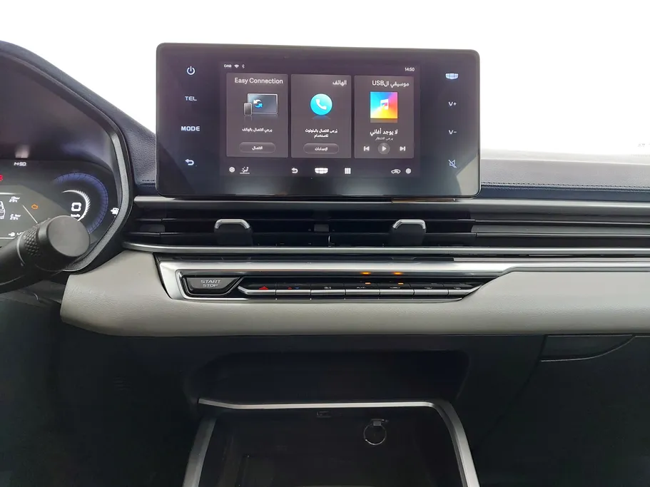 2024 Geely Emgrand GK 