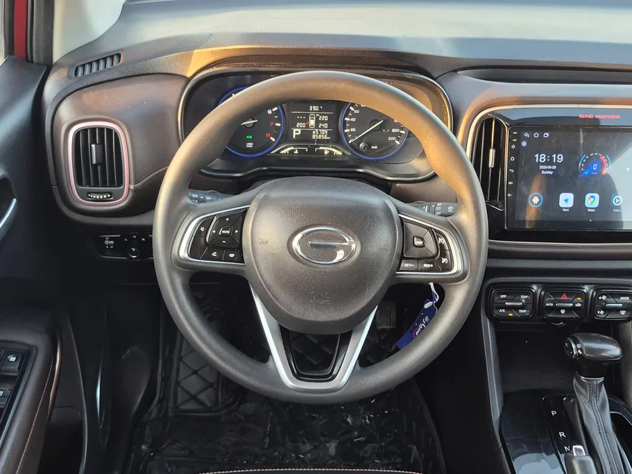 2023 GAC GS3 GS 