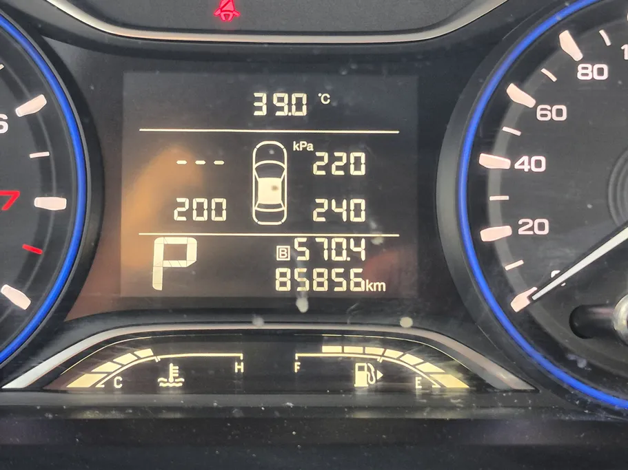 2023 GAC GS3 GS 