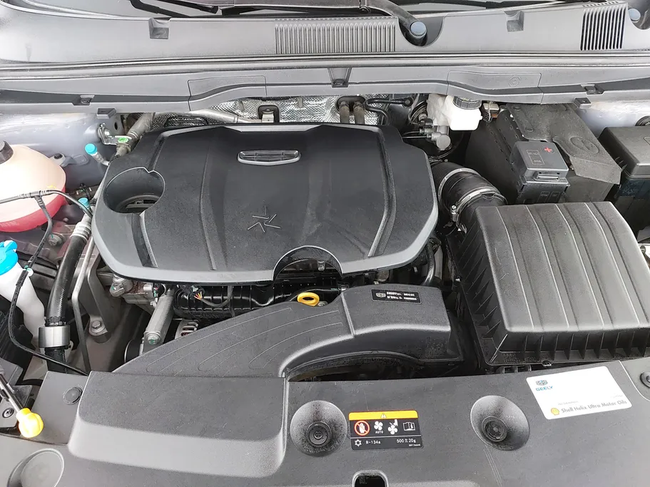 2024 Geely Coolray GF 