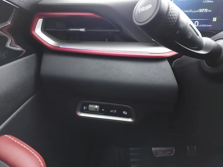 2024 Geely Coolray GF 