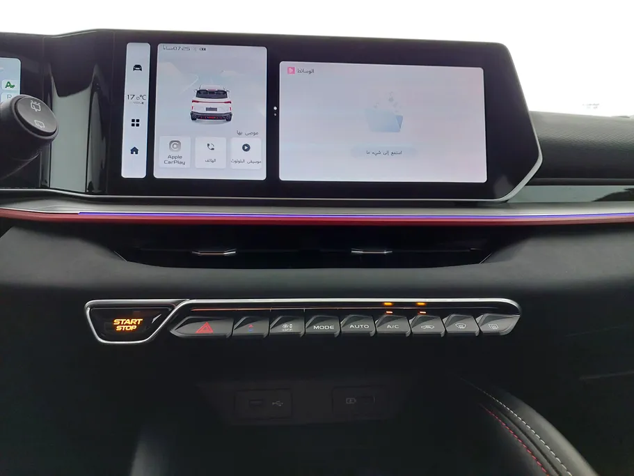 2024 Geely Coolray GF 
