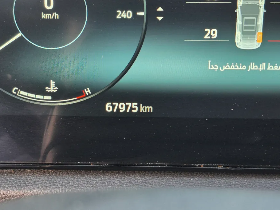 فورد تريتوري تيتانيوم 2023 