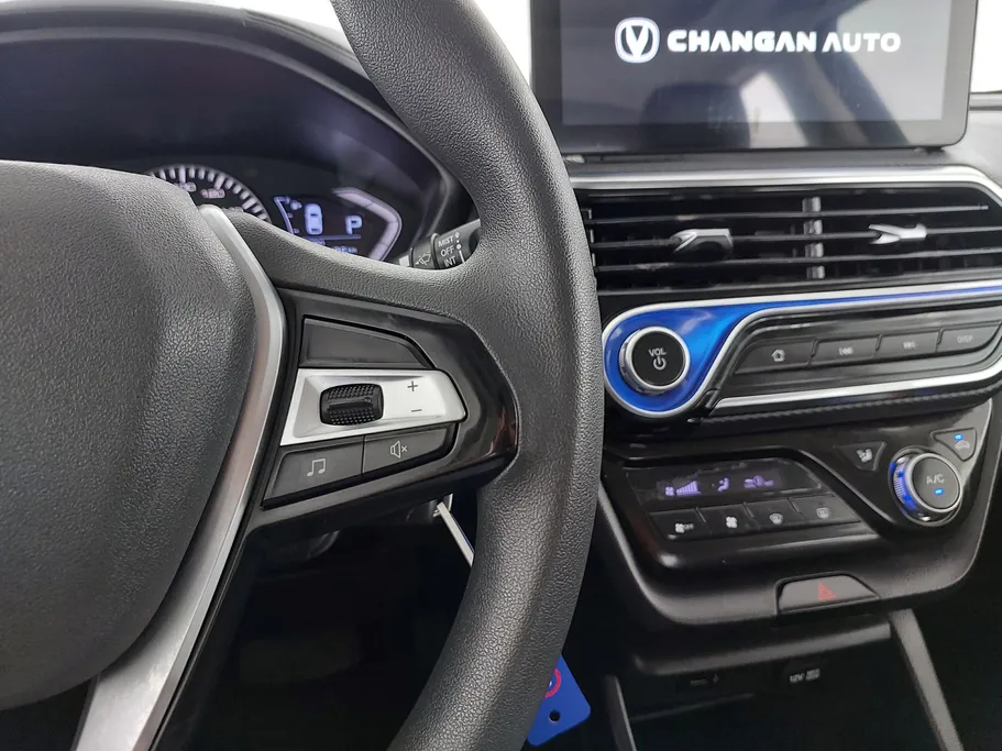 2024 Changan Alsvin Full Option 