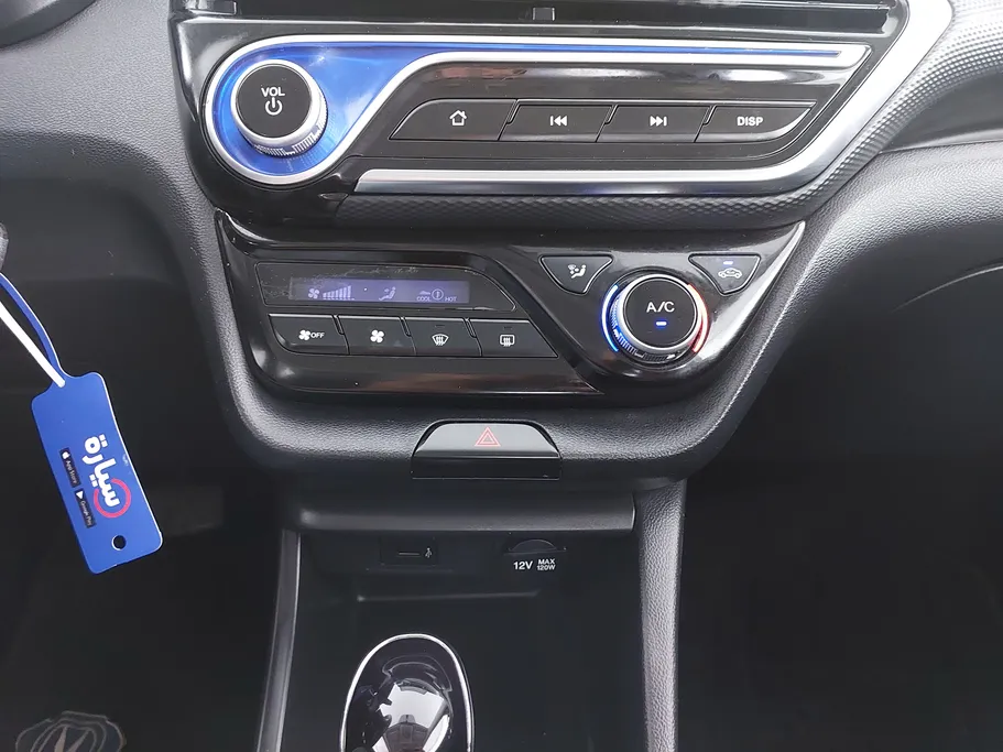 2024 Changan Alsvin Full Option 