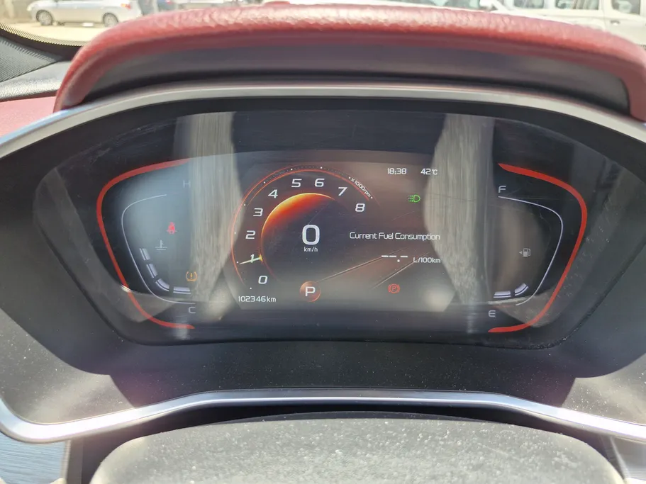 2023 Geely Coolray Luxury GF 