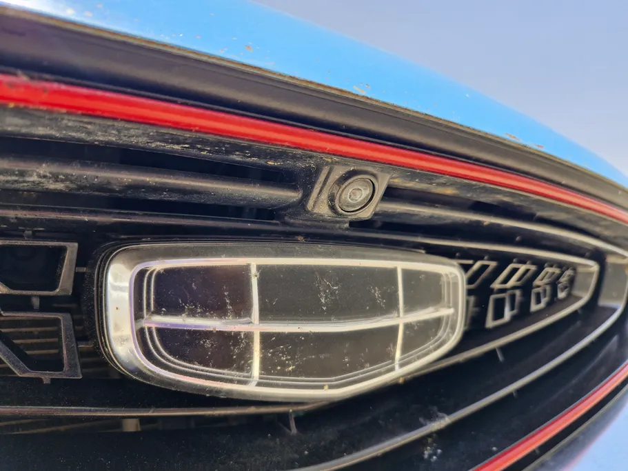 2023 Geely Coolray Luxury GF 