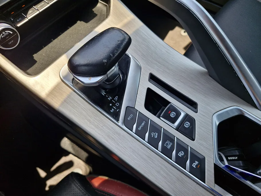 2023 Geely Coolray Luxury GF 