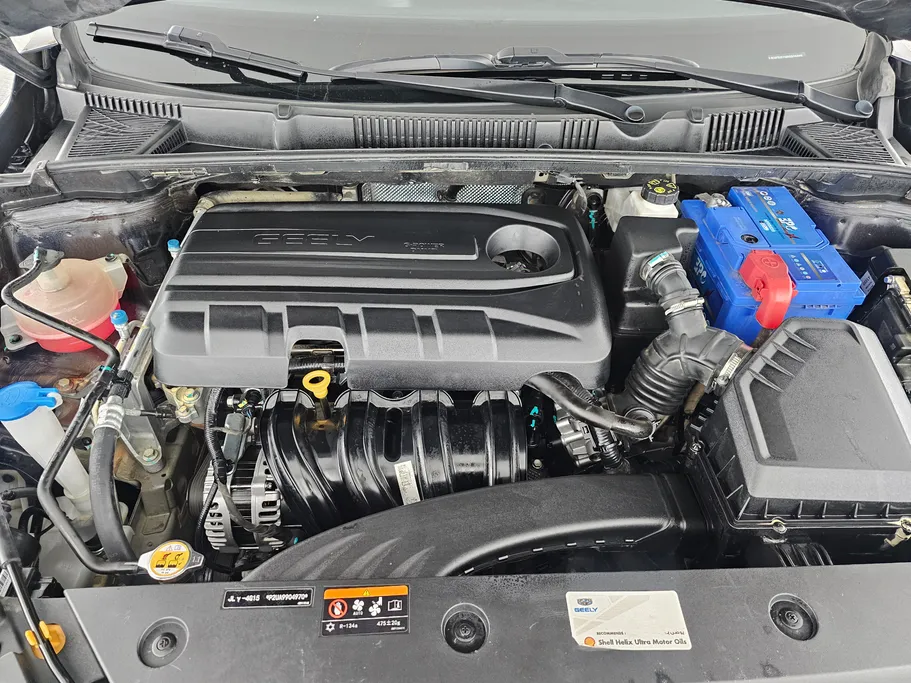 2024 Geely Emgrand GS 