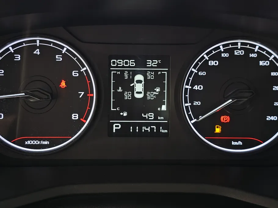 2024 Geely Emgrand GS 